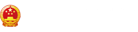 操AV肥穴"